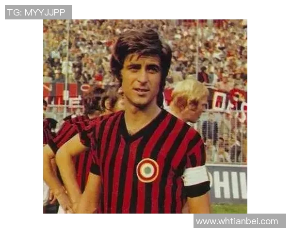 五号足球明星全名汇总及其职业生涯成就分析