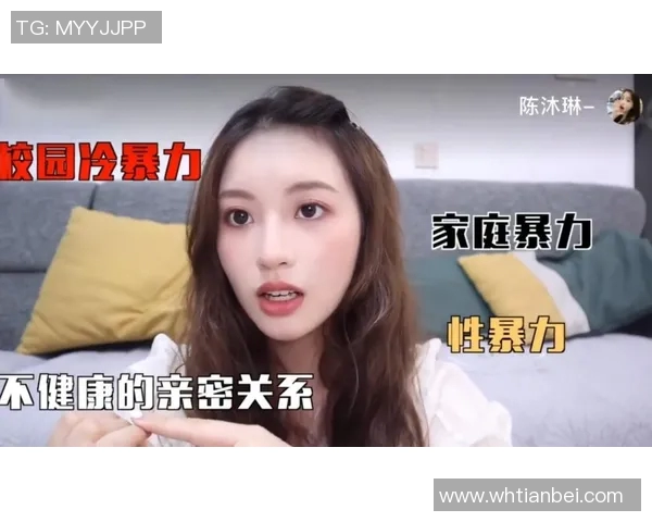 美国足球明星因家庭纠纷被控杀妻案件引发社会广泛关注与讨论