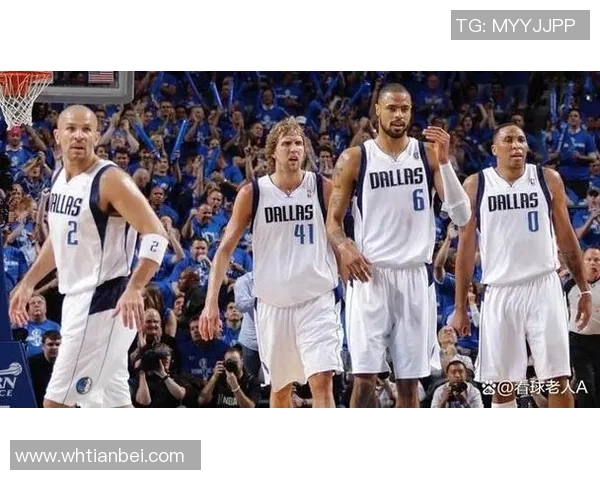 2014年季后赛马刺与小牛的激烈对决回顾与分析