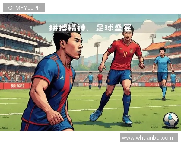 中国足球明星老蒋的传奇人生与球场背后的故事揭秘